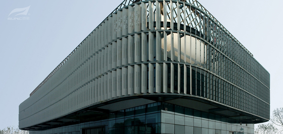 Hospital Aerofoil Curtain Aluminum Wall Louvers Facade Building Sun Shade