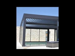 SUNC aluminum louver Pergola