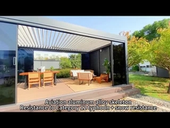 防水型 モーター付き アルミ製 ペルゴラ リモコン プール用 屋外 グレー ペルゴラ